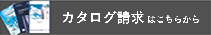more